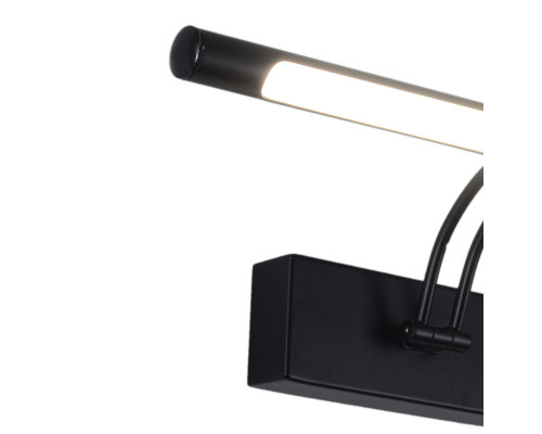 Оформить заказ Светильник для картин Zortes ZRS.64707.9| VIVID-LIGHT.RU