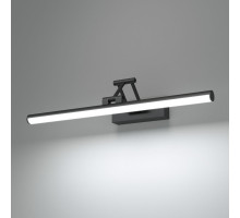 Светильник для картин Elektrostandard Monza черный (40128/LED)