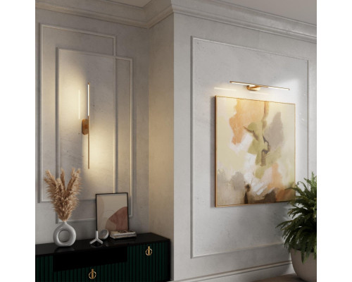 Заказать Светильник для картин Odeon Light 6635/7WL| VIVID-LIGHT.RU