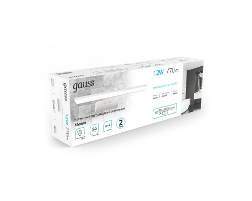 Купить Светильник для картин Gauss BR023| VIVID-LIGHT.RU