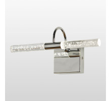 Светильник для картин Lussole LSP-7169