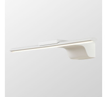 Светильник для картин Lussole LSP-7203