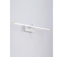 Светильник для картин Vitaluce V04631-03/1A