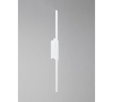 Светильник для картин Vitaluce V4686-0/1A