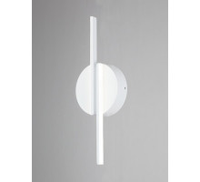 Светильник для картин Vitaluce V3041-0/2A