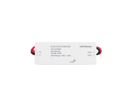 Купить Контроллер Elektrostandard 95006/00 Контроллер 12/24V Dimming для ПДУ RC003| VIVID-LIGHT.RU