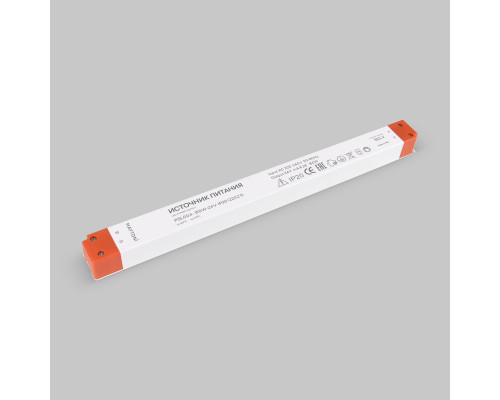 Заказать Блок питания для светодиодной ленты Maytoni Technical 220213| VIVID-LIGHT.RU