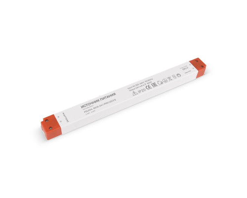 Оформить заказ Блок питания для светодиодной ленты Maytoni Technical 220212| VIVID-LIGHT.RU