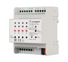 Диммер Arlight 023042