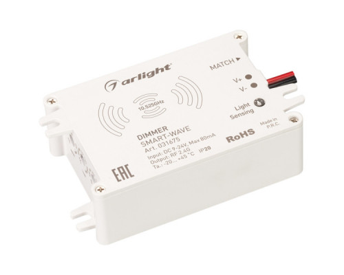 Купить Диммер Arlight 031675| VIVID-LIGHT.RU