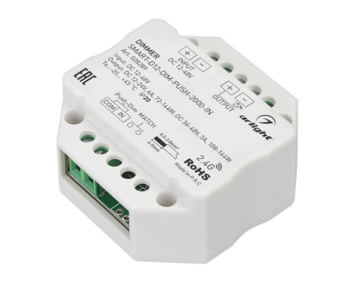 Заказать Диммер Arlight 028289| VIVID-LIGHT.RU