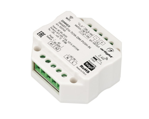 Заказать Диммер Arlight 033760| VIVID-LIGHT.RU