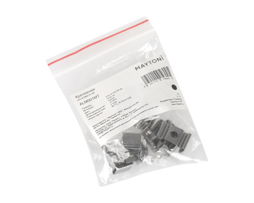 Заказать Крепеж для профиля Maytoni Technical ALM001MT| VIVID-LIGHT.RU