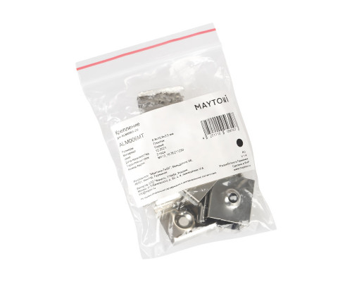 Сделать заказ Крепеж для профиля Maytoni Technical ALM006MT| VIVID-LIGHT.RU