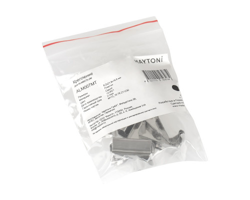 Заказать Крепеж для профиля Maytoni Technical ALM007MT| VIVID-LIGHT.RU