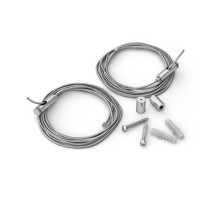 Подвесной комплект Arlight 029009