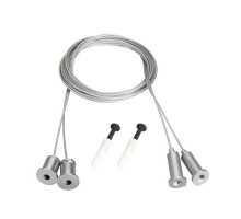 Подвесной комплект Arlight 037502