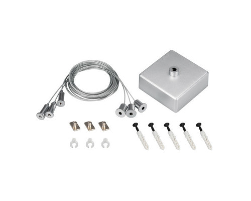 Оформить заказ Подвесной комплект Arlight 040293| VIVID-LIGHT.RU