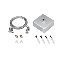 Подвесной комплект Arlight 040294