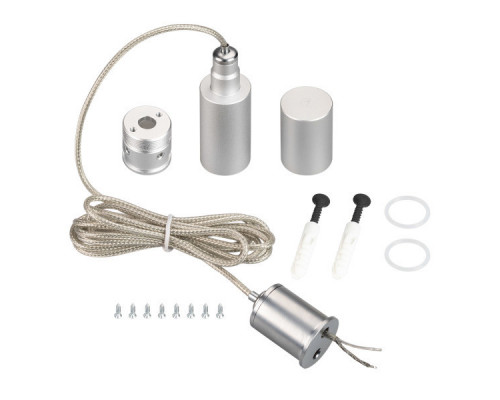 Сделать заказ Подвесной комплект Arlight 038767| VIVID-LIGHT.RU