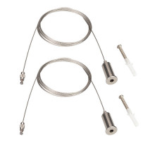 Подвесной комплект Arlight 040646