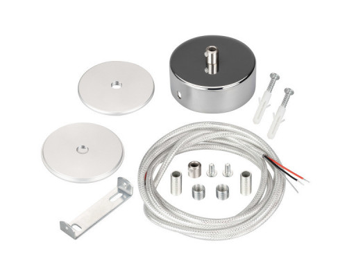 Заказать Подвесной комплект Arlight 037772| VIVID-LIGHT.RU