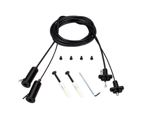 Оформить заказ Подвесной комплект Arlight 041948| VIVID-LIGHT.RU