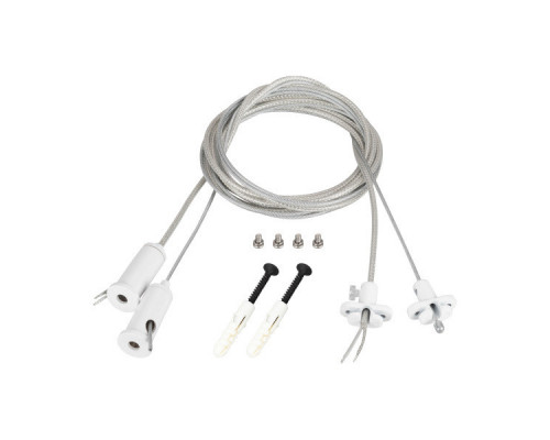 Заказать Подвесной комплект Arlight 043324| VIVID-LIGHT.RU