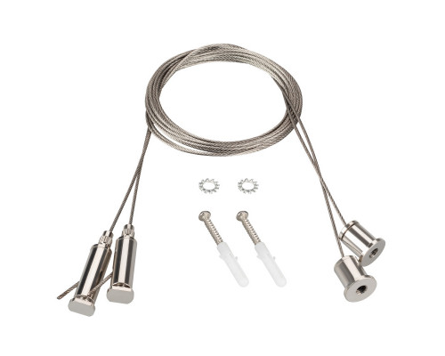 Сделать заказ Подвесной комплект Arlight 044521| VIVID-LIGHT.RU