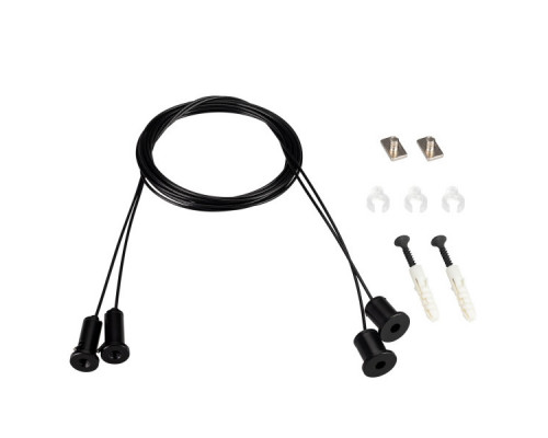 Сделать заказ Подвесной комплект Arlight 039187(1)| VIVID-LIGHT.RU