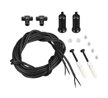 Подвесной комплект Arlight 045800