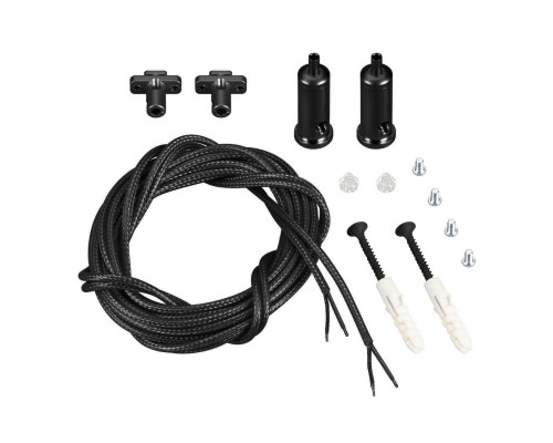 Оформить заказ Подвесной комплект Arlight 045800| VIVID-LIGHT.RU