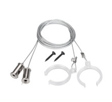 Подвесной комплект Arlight 047251