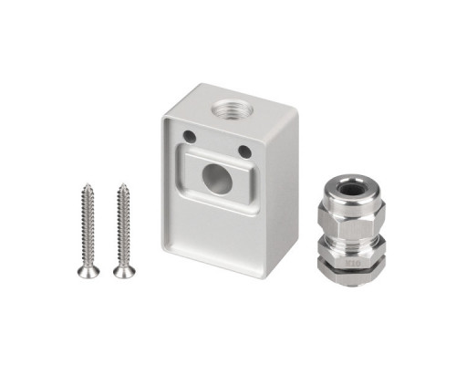 Сделать заказ Заглушка профиля Arlight 040161| VIVID-LIGHT.RU