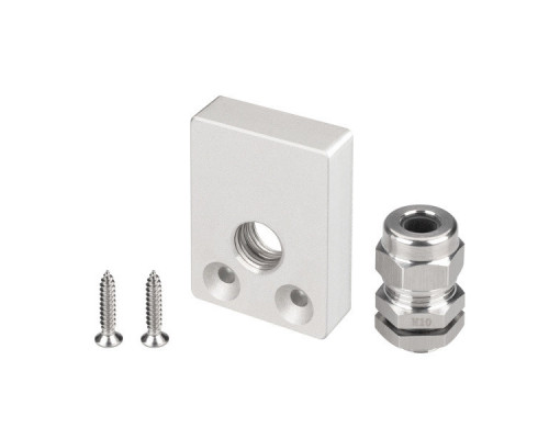 Оформить заказ Заглушка профиля Arlight 038702| VIVID-LIGHT.RU