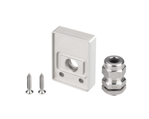 Оформить заказ Заглушка профиля Arlight 038702| VIVID-LIGHT.RU