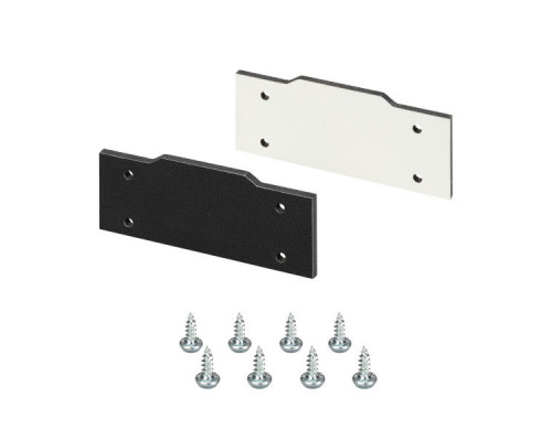 Заказать Заглушка профиля Arlight 040064| VIVID-LIGHT.RU