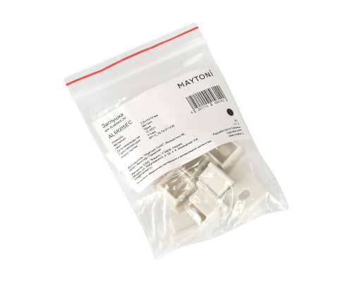 Сделать заказ Заглушка профиля Maytoni Technical ALM005EC| VIVID-LIGHT.RU