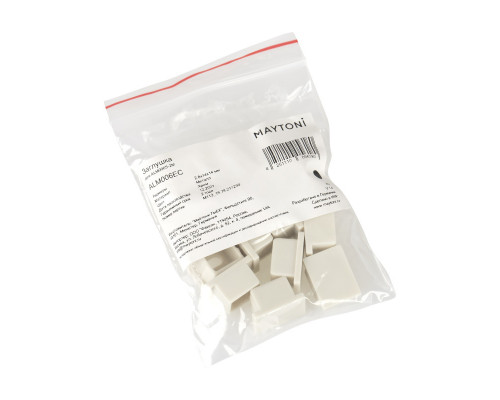 Заказать Заглушка профиля Maytoni Technical ALM006EC| VIVID-LIGHT.RU