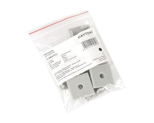 Заказать Заглушка профиля Maytoni Technical ALM007EC| VIVID-LIGHT.RU