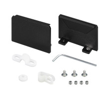 Заглушка профиля Arlight 034874