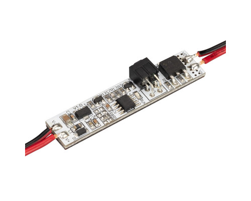 Заказать Датчик Arlight 031625| VIVID-LIGHT.RU