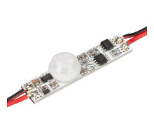 Датчик Arlight 031623