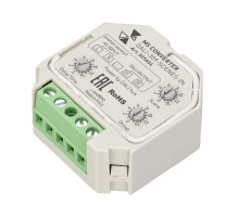 Конвертер Arlight 025604