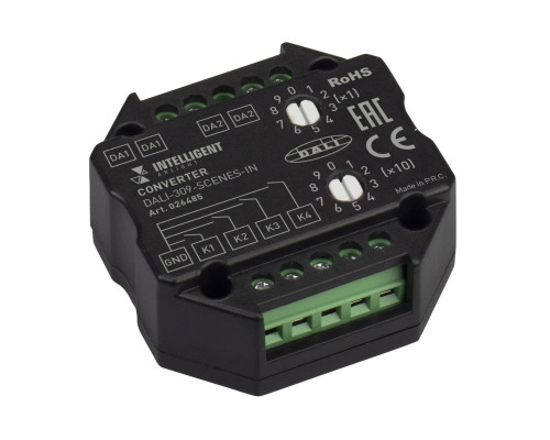 Купить Конвертер Arlight 026485| VIVID-LIGHT.RU