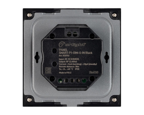 Заказать Arlight 033753| VIVID-LIGHT.RU