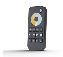 Пульт Maytoni Technical 01110