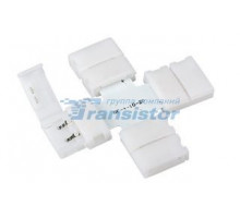 Соединитель для лент Arlight 017902