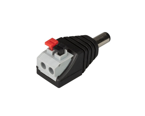 Оформить заказ Соединитель для лент Arlight 030747| VIVID-LIGHT.RU