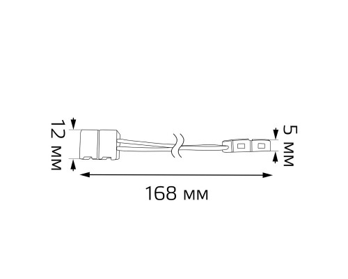 Сделать заказ Соединитель для лент Gauss 241204000| VIVID-LIGHT.RU